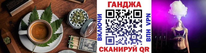 Canna-Cookies марихуана Благодарный