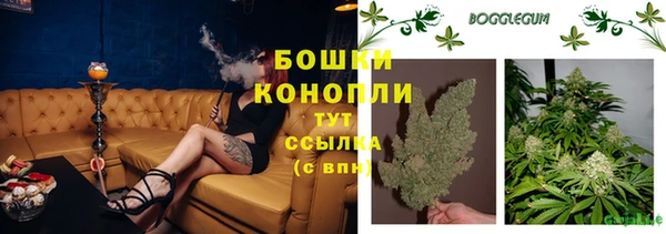 MESCALINE Зеленокумск