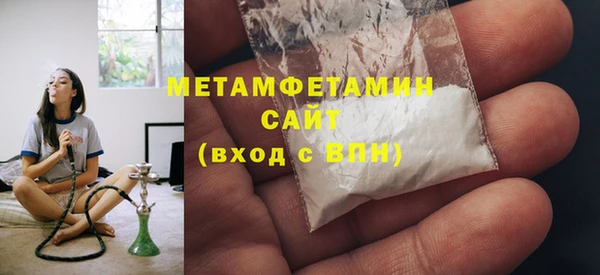 не бодяженный Михайловка