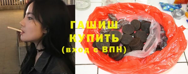 экстази Михайлов