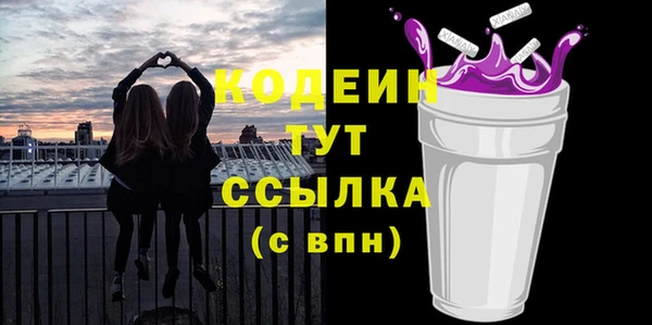 экстази Михайлов