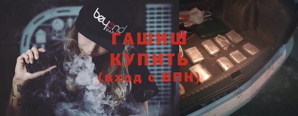 экстази Михайлов