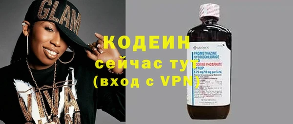 не бодяженный Михайловка
