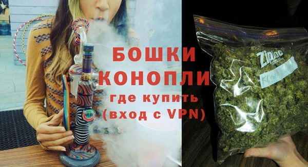 экстази Михайлов