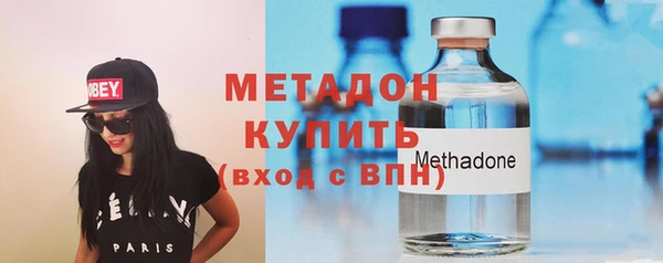 mdma Михайловск