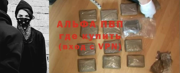 не бодяженный Михайловка