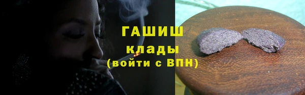 экстази Михайлов