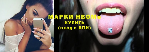 не бодяженный Михайловка
