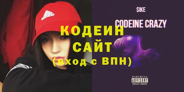 экстази Михайлов