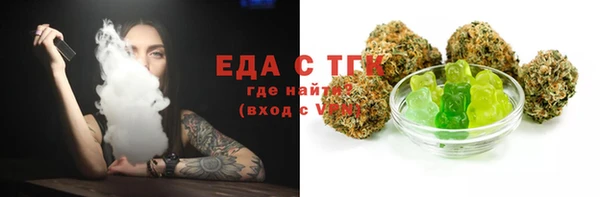 экстази Михайлов