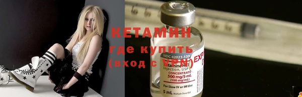 не бодяженный Михайловка