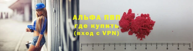 mdma Михайловск
