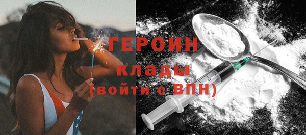 не бодяженный Михайловка