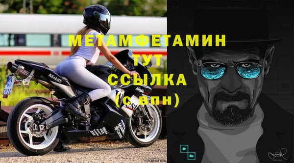 не бодяженный Михайловка
