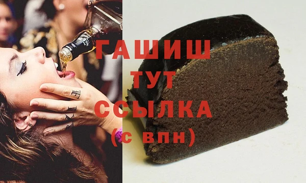 mdma Михайловск