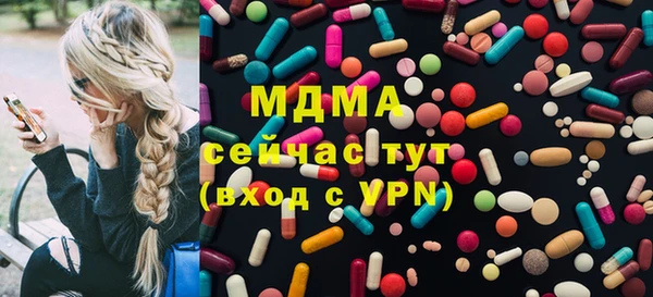 не бодяженный Михайловка