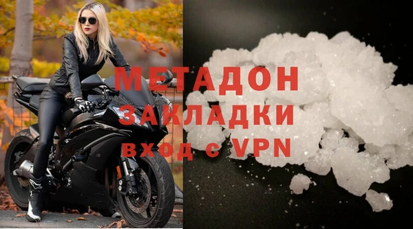 экстази Михайлов