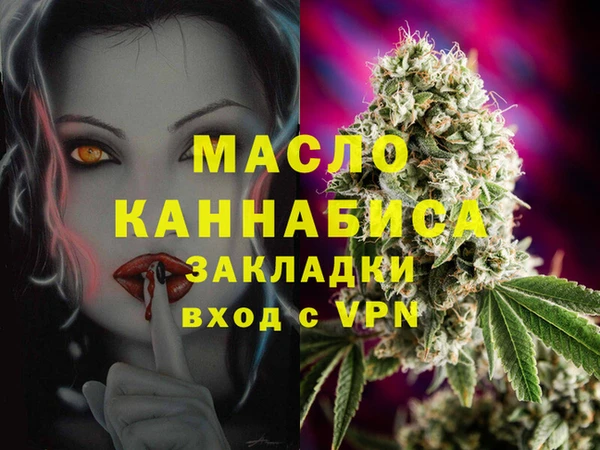 не бодяженный Михайловка