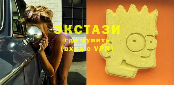 экстази Михайлов