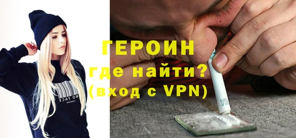 экстази Михайлов