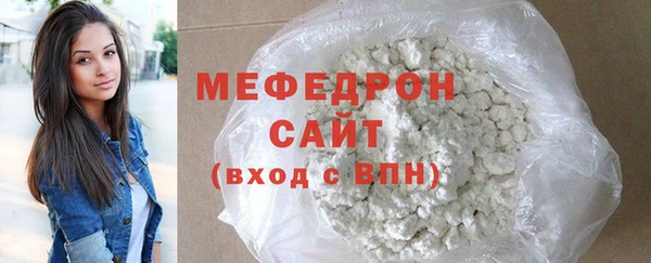 экстази Михайлов