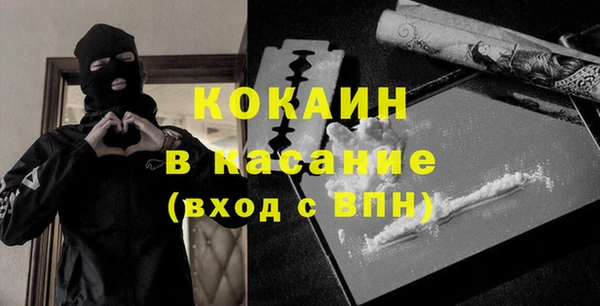 экстази Михайлов