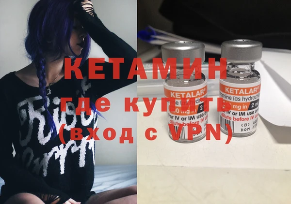 не бодяженный Михайловка