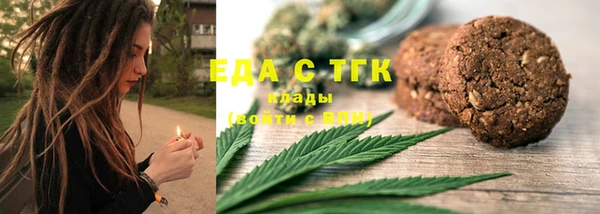 не бодяженный Михайловка
