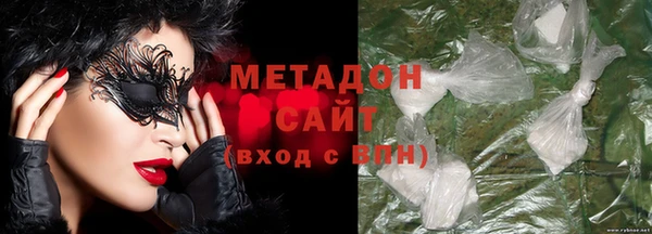 не бодяженный Михайловка