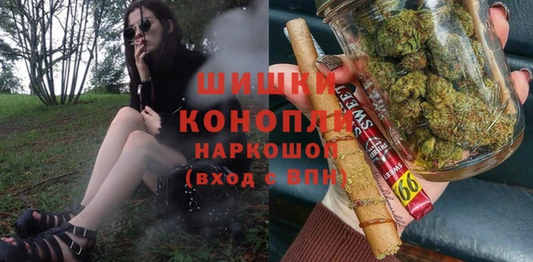 экстази Михайлов