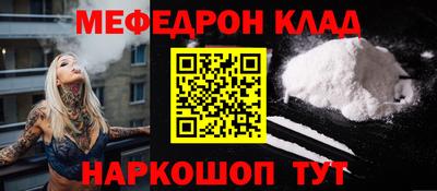 первитин Берёзовский