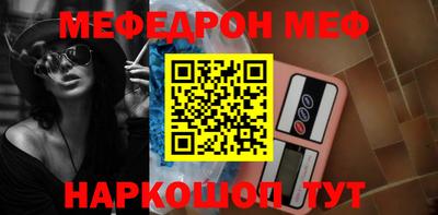 кокаин перу Балашиха