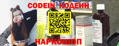кокаин перу Балашиха