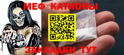 тгк Балаково