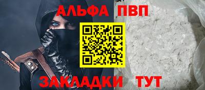 кокаин перу Балашиха