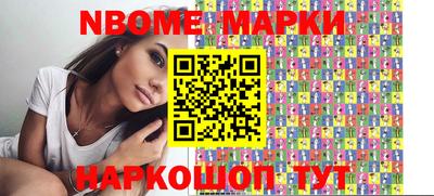 кокаин перу Балашиха