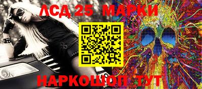 кокаин перу Балашиха