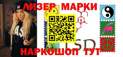 первитин Берёзовский