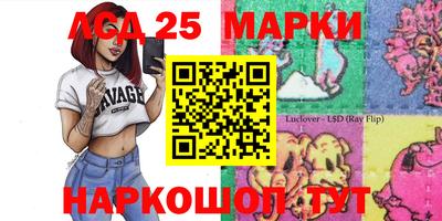 тгк Балаково