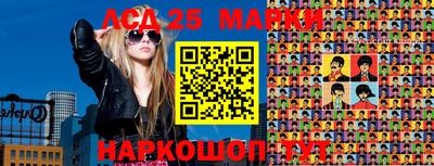 гидропоника Бийск