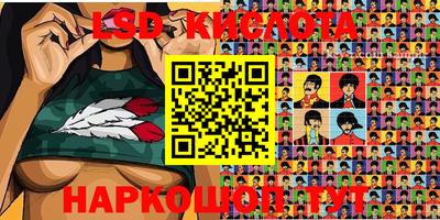 кокаин премиум Беслан