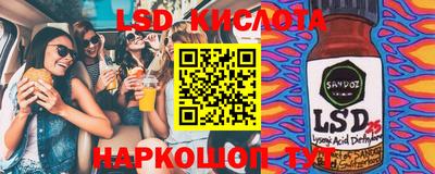 первитин Берёзовский