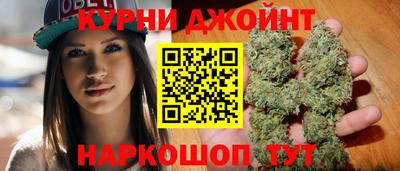 кокаин перу Балашиха