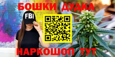 кокаин перу Балашиха