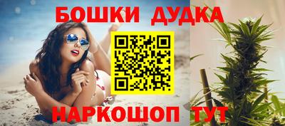 кокаин перу Балашиха