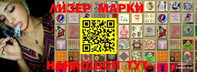 первитин Берёзовский