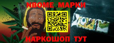 тгк Балаково