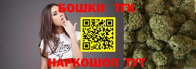 кокаин перу Балашиха