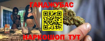 кокаин премиум Беслан