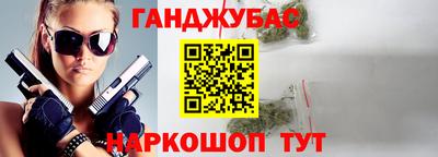 тгк Балаково